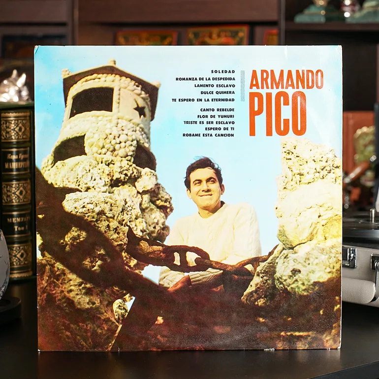 Вінтажна платівка Armando Pico — латиноамериканська класика