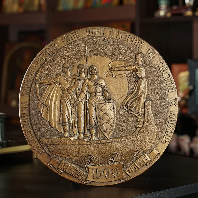 Керамічна настінна композиція до 1500-річчя Києва