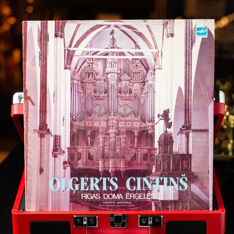 Вінтажна платівка Oļģerts Cintiņš — Орган Ризького Домського Собору (1990)