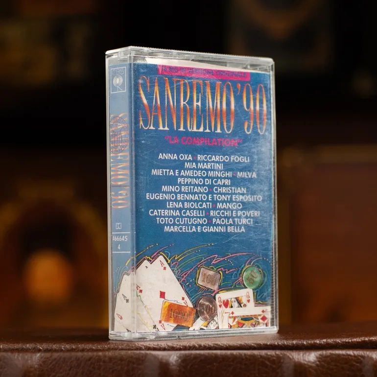 Вінтажна касета Sanremo'90 — La Compilation