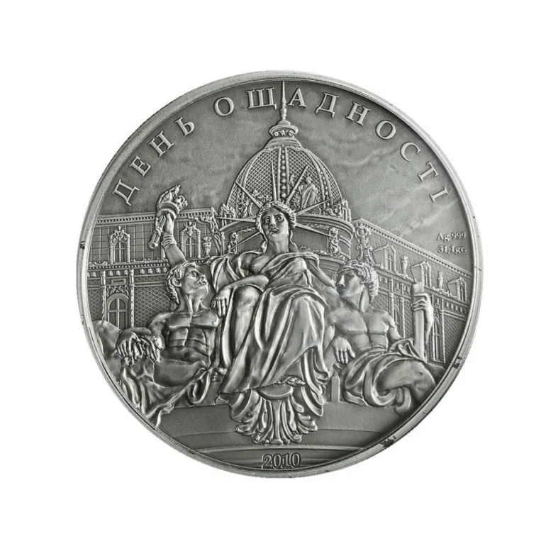Срібна монета «День Ощадності» (5 доларів) 2010, Острови Кука