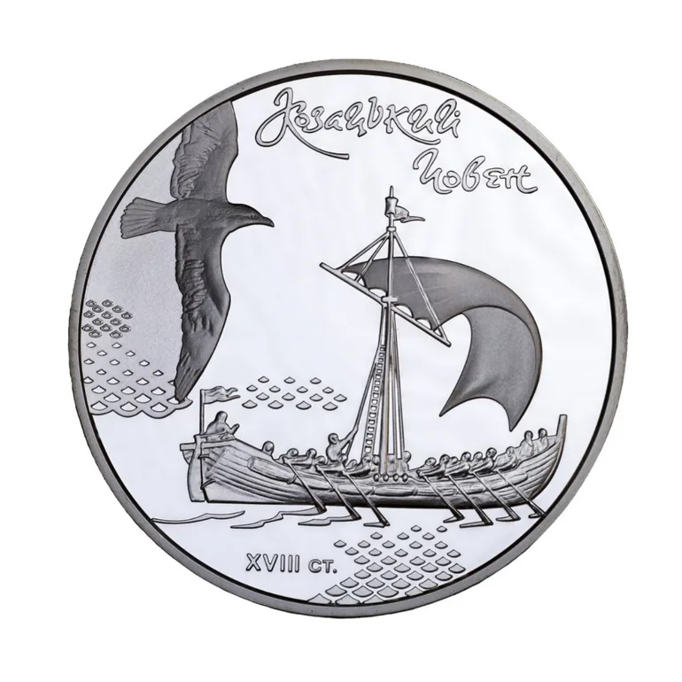 Серебряная монета «Чайка», 20 гривен, 2010 год — серебро 925 пробы