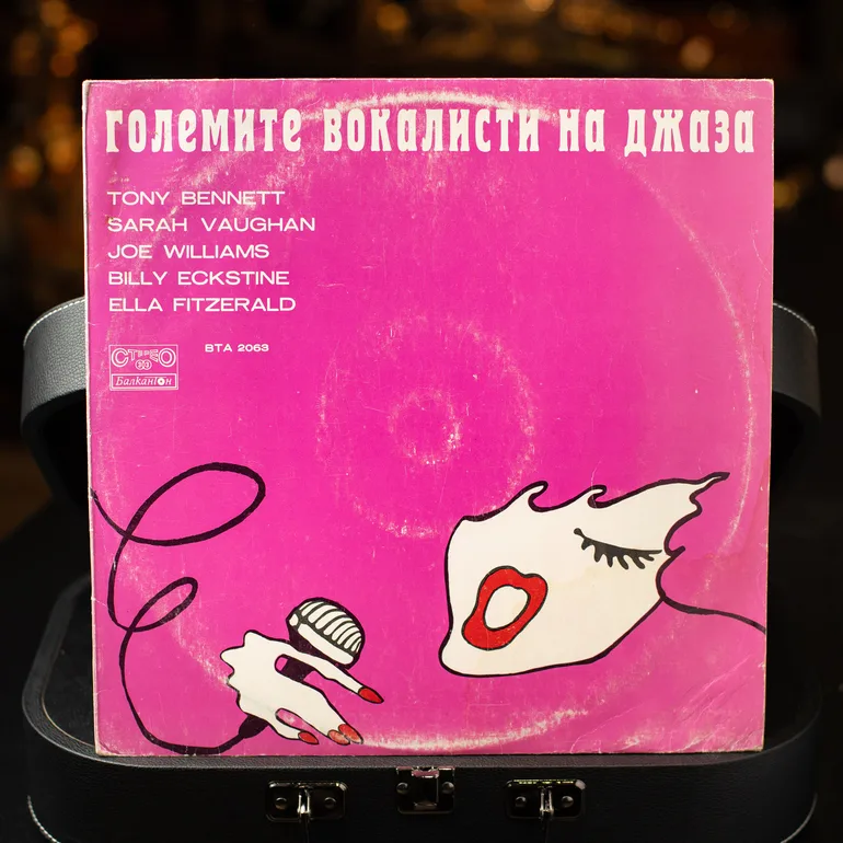 Вінтажна вінілова платівка Various – The Greatest Singers Of The Jazz (1977)