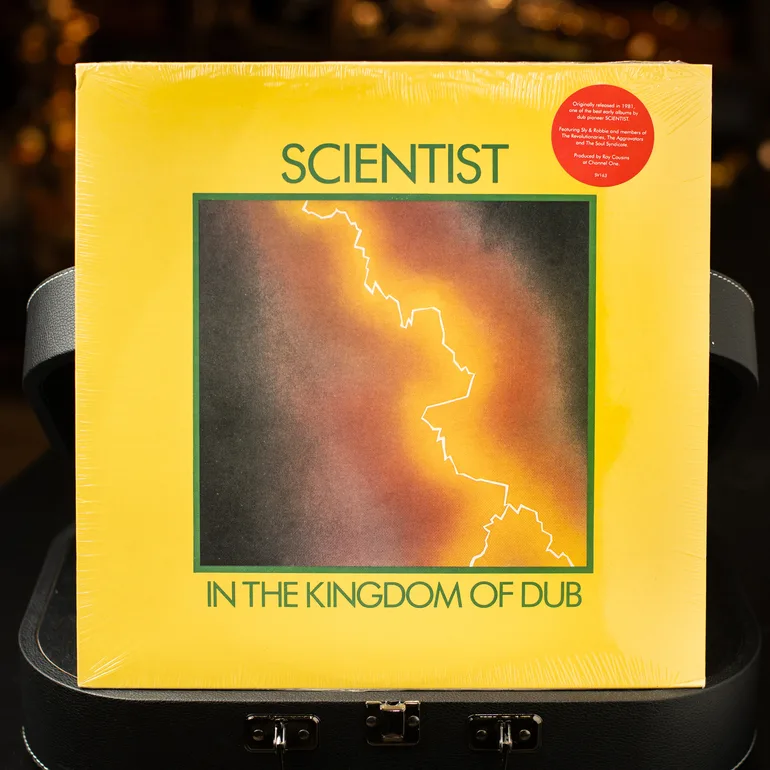 Scientist – In The Kingdom Of Dub: виниловый альбом 1981 года