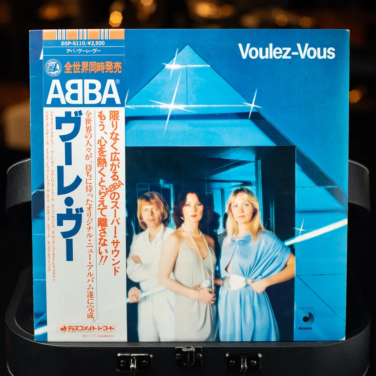 Вінтажна вінілова платівка ABBA Voulez-Vous: історія та зберігання