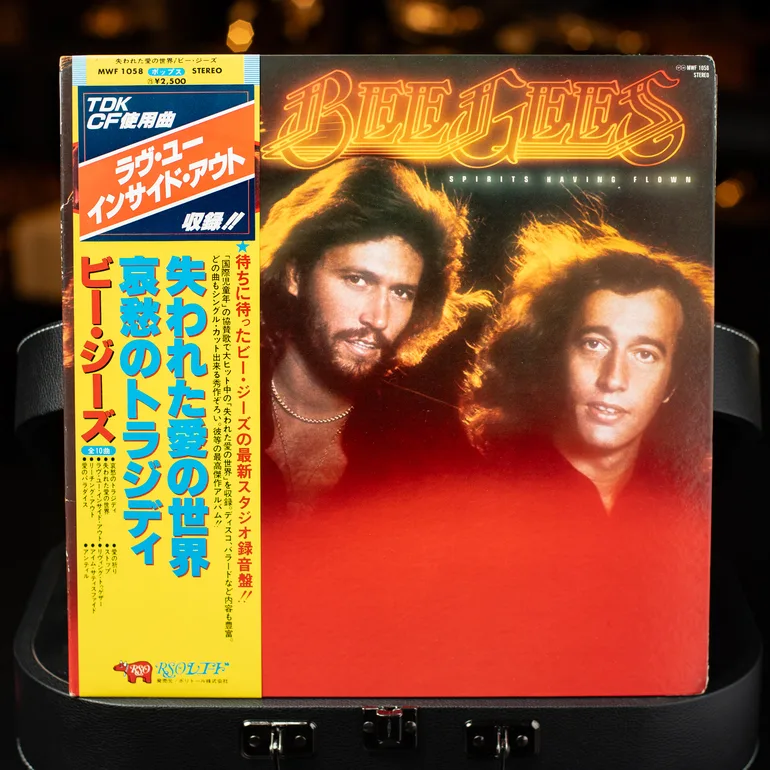 Вінтажна платівка Bee Gees — Spirits Having Flown (перевидання 1993)