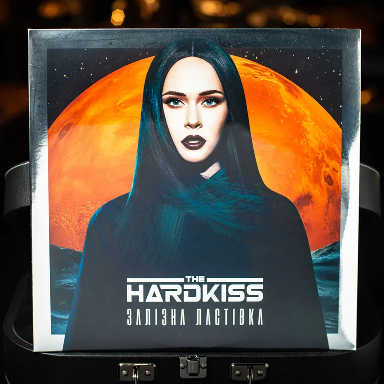 Вінілова платівка The Hardkiss — Залізна Ластівка