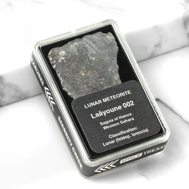 Місячний метеорит Laâyoune 002 (breccia), 3,05 г