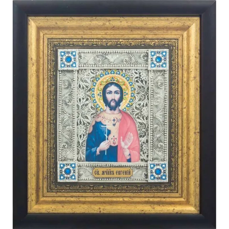 Ікона «Святий Мученик Євген» — мідь, посріблення, ручний розпис