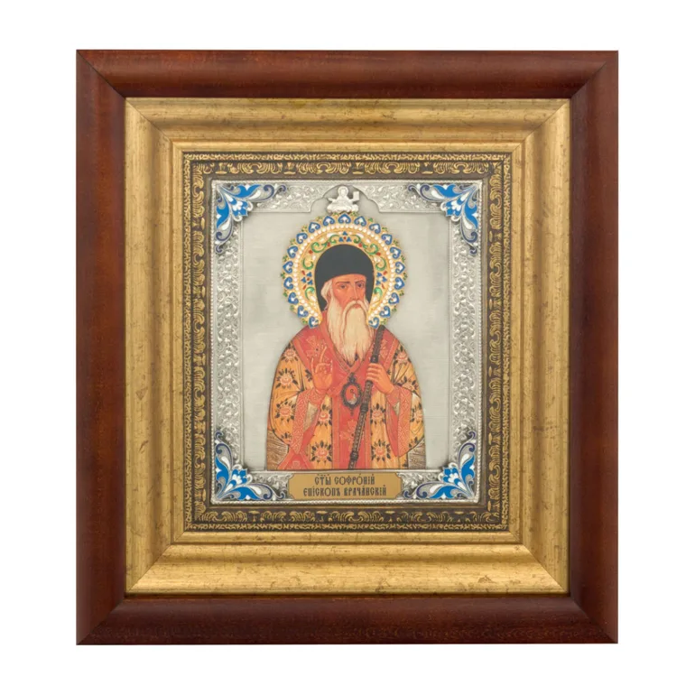 Серебряная икона Святого епископа Софрония