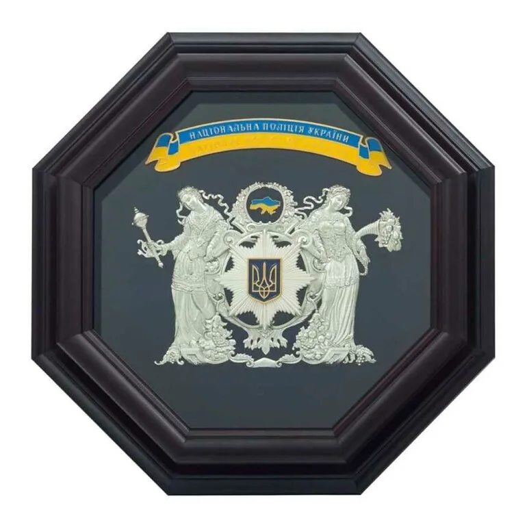 Подарунок «Національна поліція України» — мідь, посріблення, емалі