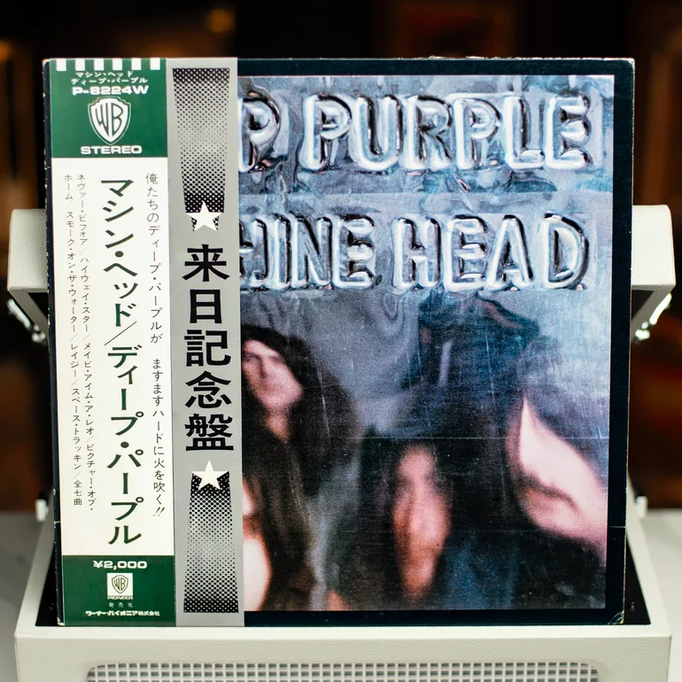 Deep Purple — Machine Head: лімітоване японське видання