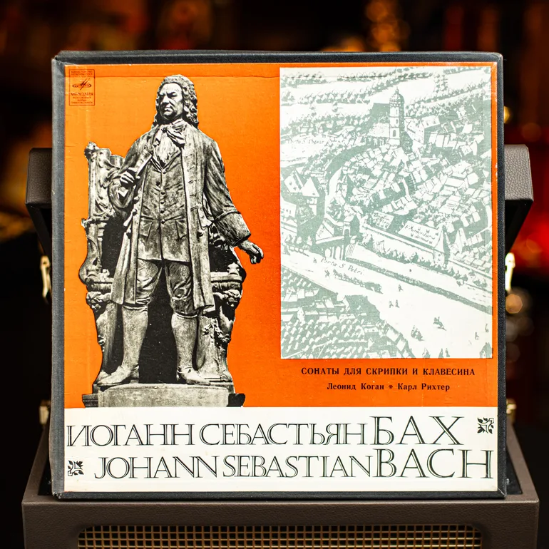 Иоганн Себастьян Бах — Сонаты для скрипки и клавесина, комплект 2 LP, 1973
