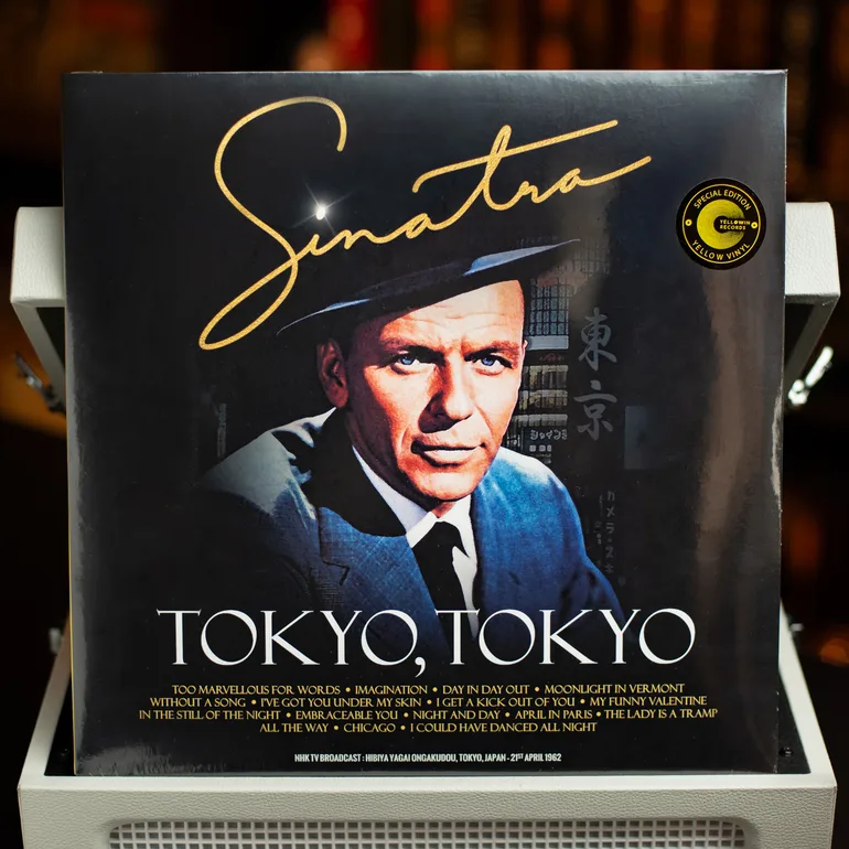 Frank Sinatra — Tokyo, Tokyo (Yellow Vinyl): колекційне видання 2022 року