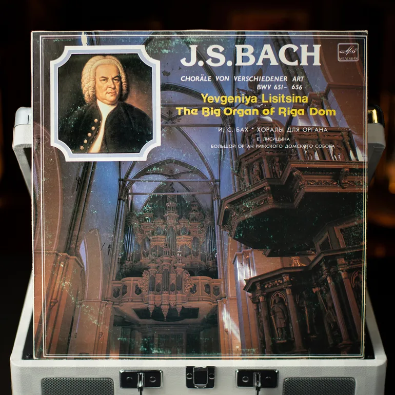 Вінілова платівка J.S.Bach — Євгенія Лисицина (1987)